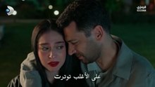 مسلسل ورود وذنوب الحلقة 32 والاخيرة الجزء 2 مترجمة