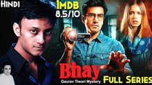 BHAY: THE GAURAV TIWARI MYSTERY (2025) SEASON 1 | REVIEW & EXPLANATION IN HINDI & URDU