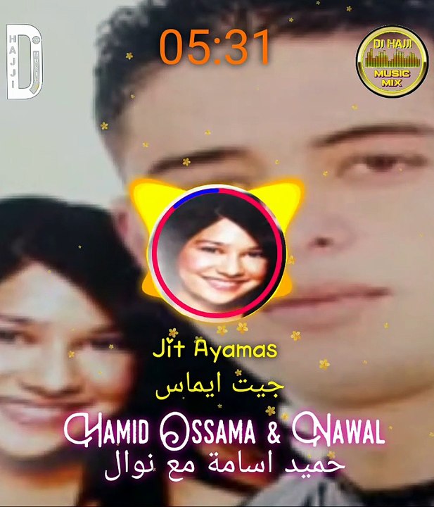 Cheb Oussama Jit Jet Ayamas