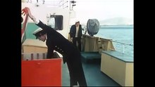 Warship. (1973) S01 E01. Hot Pursuit.