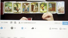 【260614】指导灵提醒你试着松弛下来，过度疲累只会给暗处的敌人可乘之机；你本身异于常人的特质，早已引得对方暗自揣测，疑心你本就非人，或是身负异术的精怪！