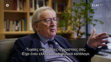 Στο Χιλιοστό 5 - Μέσα ή Έξω; - 01/06/2026