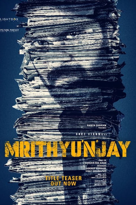 Mrithyunjay Full Movie