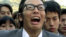 Itazura no Kiss 6