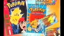 Magic Kids 🇦🇷 - Tandas Publicitarias (2000)