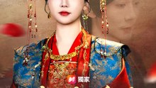朕的 HR 皇后 | 完整劇集 | Short Drama 繁體中文