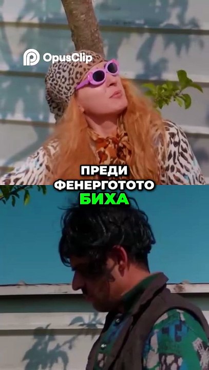 Риболов_ Забрани, горски и стари времена (1)