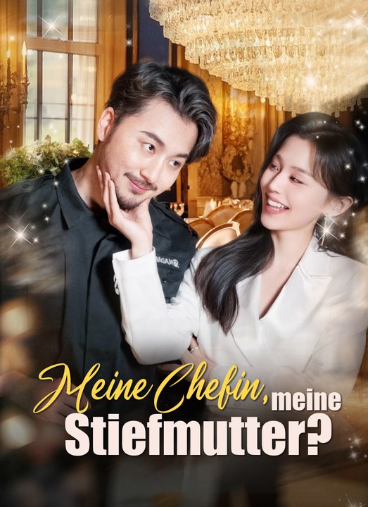 [synchro]meine chefin, meine stiefmutter? | full 72 eps sd drama 2026