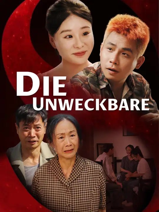 Die Unweckbare | Komplette Serie | Short Drama Deutsch