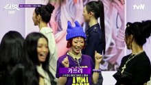 EP 1. Kill It- Style Creator Showdown (2026) - English Sub