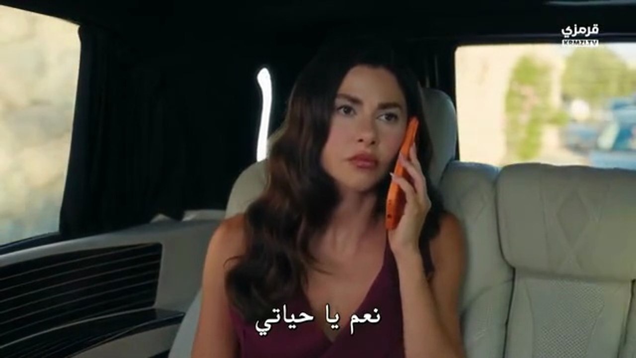 مسلسل في السابعة عشر الحلقة 3 مترجمة الجزء 2
