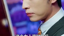THE CEO'S 4 KIDS ARE BACK-💔   Emotional Drama English Subtitles