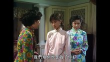 HD高清修復版 _ 殭屍道長  18_30 _ 楊飛雲與毛小方誓不兩立 _ 林正英 _ 徐少強 _ 王書麒 _ 容錦昌 _粵語中字_亞視經典劇集_Asia TV Drama_亞視 1995