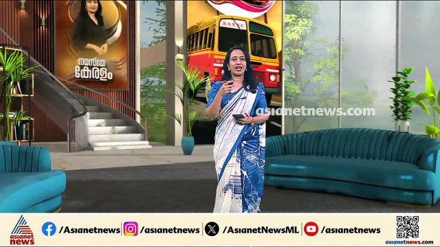 ‘വലിയ സന്തോഷമുണ്ട്; ഇപ്പോൾ സൗജന്യ യാത്ര നല്കാൻ കഴിയുന്നത് ഓർഡിനറി ബസുകളിൽ മാത്രമാണ്’