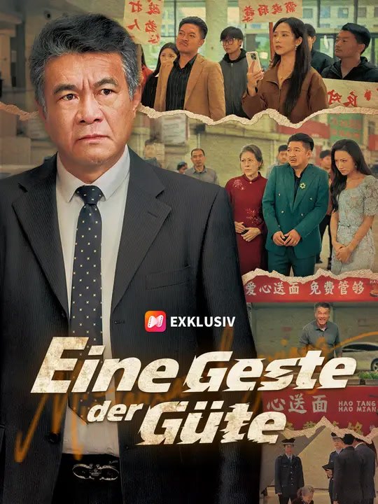 Eine Geste der Güte | Komplette Serie | Short Drama Deutsch