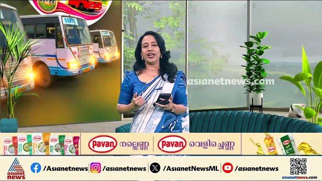 ചരിത്ര മുഹൂർത്തത്തിൻ്റെ ഭാഗമാകുന്നതിൽ അഭിമാനം; ആദ്യ സീറോ ടിക്കറ്റ് നൽകുന്നതിലെ സന്തോഷത്തിൽ ജയകുമാരി