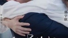 盛夏芬德拉（Summer Rose）| Chinese Drama  | Full Version Ending