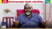 സൗജന്യ യാത്രയ്ക്ക് എന്തിനാണ് ടിക്കറ്റ്?  'ആറ്റിൽ കളഞ്ഞാലും അളന്ന് കളയണം'