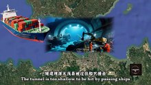 China's 20-Kilometer Nightmare: 30 Years Stuck in a Strait