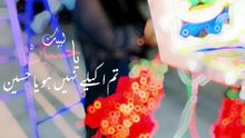 Alam pak sawaar at Dargah Hazrat Syed Meher Shah Bukhari RA #foryou #fyp #moharram #pakistan #foryoupage