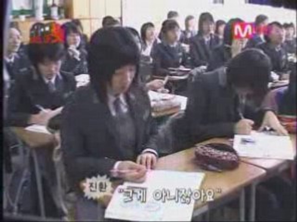 (12 Dec 05) 1tym- School of rock mnet 1