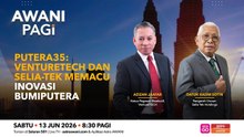 AWANI Pagi: PuTERA35 |  VentureTECH dan Selia-Tek Memacu Inovasi Bumiputera