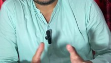 تعلیمی نظام سے بغاوت کیوں نہیں کرتے
