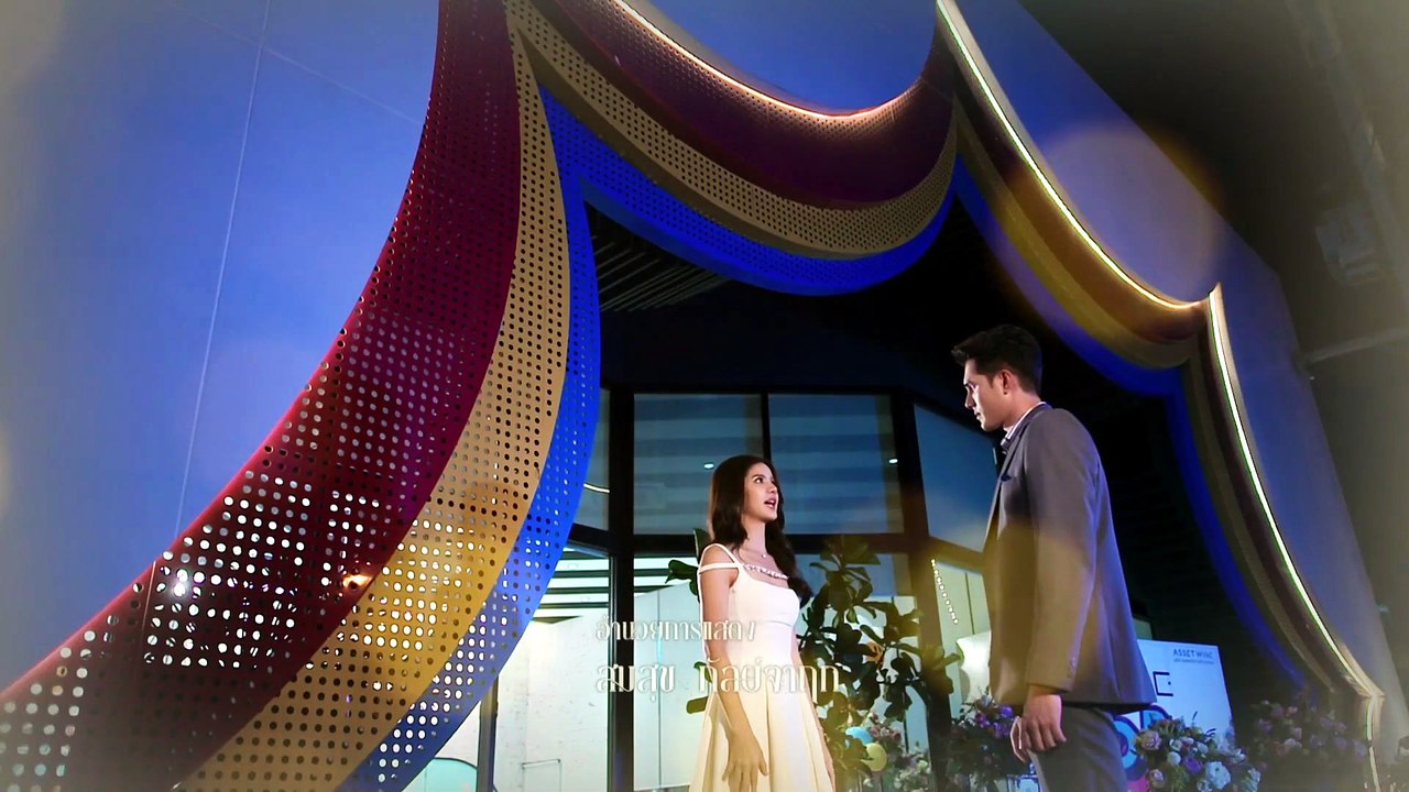The Young and the Ruthless - Shadow of Cupid Episode 5 - Siam Cinema Hub