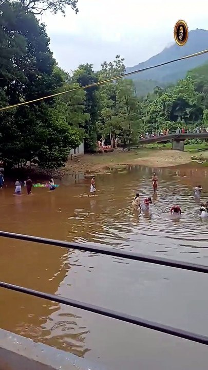 ഓം നമഃ ശിവായ