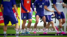 “손흥민 뭐 먹었냐”…현지 언론 ‘생중계’까지