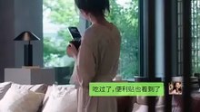 Late Night with Chen and Qiao - FULL MOVIES ENGLISH SUB