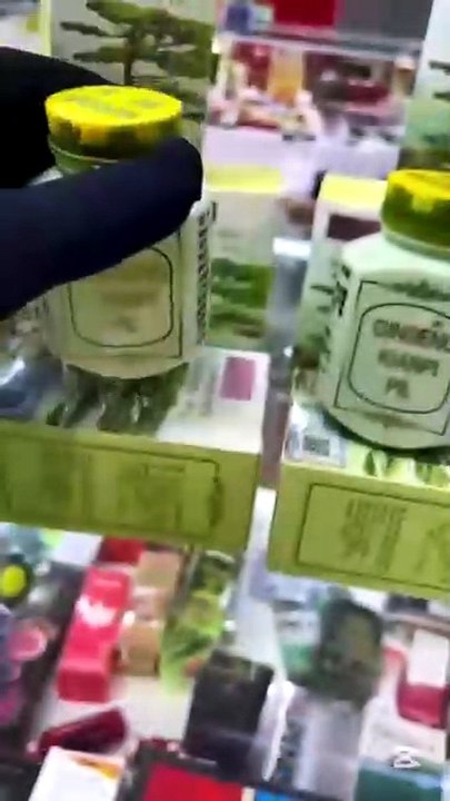 Original Ginseng Kianpi Pil In Dubai UAE