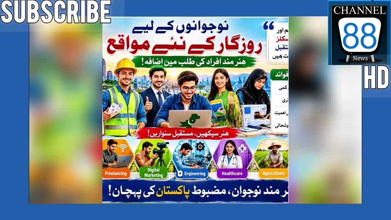 پاکستان اس وقت ایک ایسے دوراہے پر کھڑا ہے جہاں قومی یکجہتی، سیاسی استحکام اور مشترکہ جدوجہد وقت کی اہم ترین ضرورت بن چکے ہیں