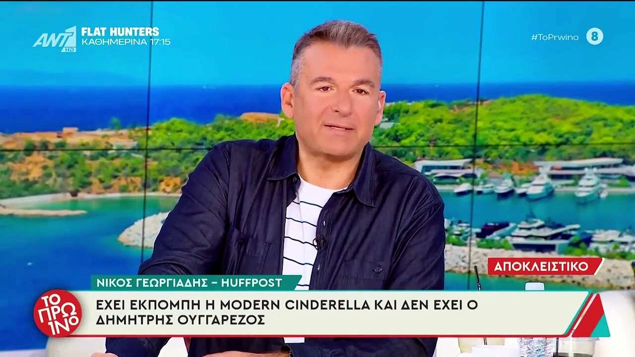 Γιώργος Λιάγκας: «Δεν ξέρω αν θα είμαι εδώ, οπό...
