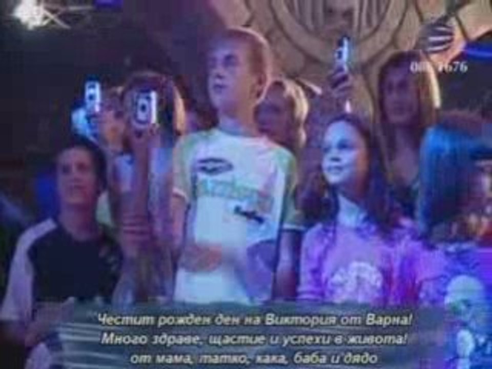 Gergana - Izguben Sviat [live]