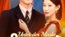 Unter der Maske der Sanftmut - Full Drama | German Sub 2026