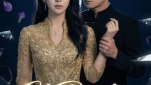 [Doblado]El Perdón No Bastó serie completa