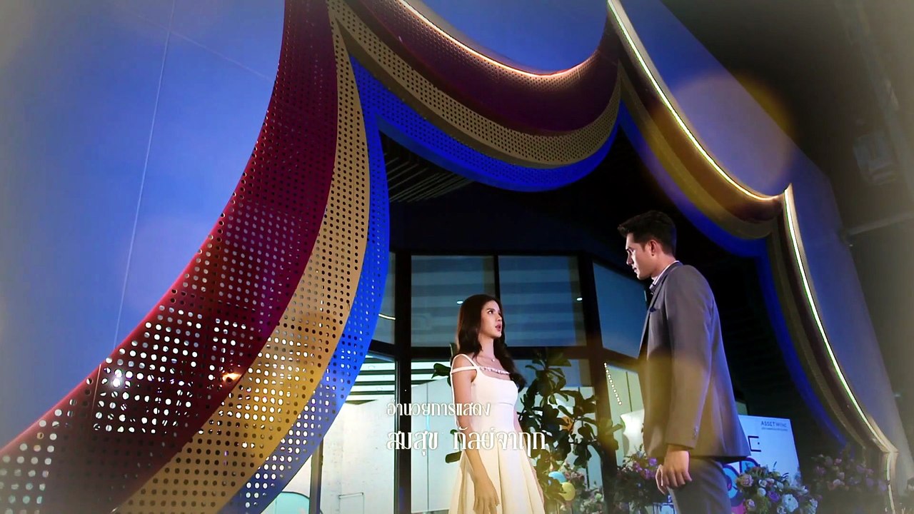 The Young and the Ruthless - Shadow of Cupid Episode 19 - Siam Cinema Hub