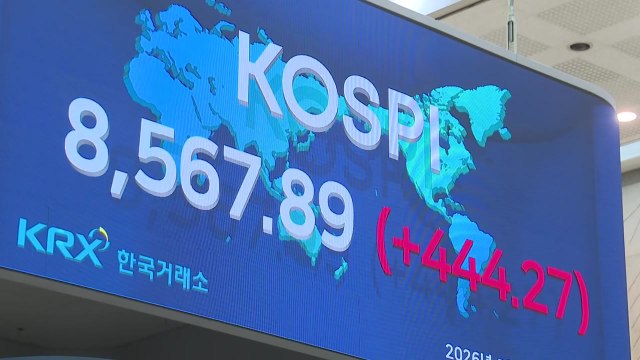 종전 합의에 코스피 5%대 급등...매수 사이드카 발동 / YTN