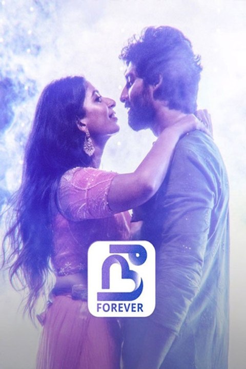 Nee Forever Full Movie