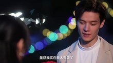 Jin Secretary Episode 24 - Oriental Film Studio