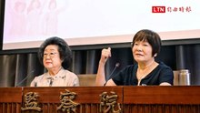 藍白喊否決監委提名、廢除監察院 監委反擊批炒作政治語言