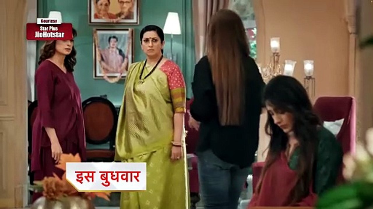 Kyunki Saas Bhi Kabhi Bahu Thi NEW PROMO 15th June 2026