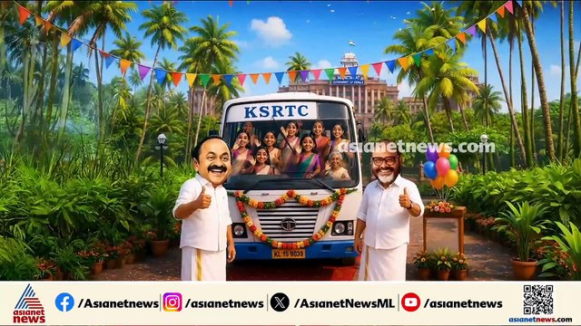 വീട്ടിലെ വനിതകളുടെ കയ്യിൽ 800കോടി സർക്കാർ കൊടുക്കുന്ന പദ്ധതിയാണിത്: ടി സിദ്ദിഖ്