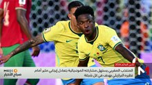 صباح الأخبار MEDI1 - 14/06/2026