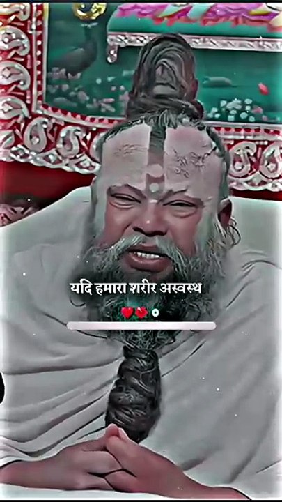 Jitna Bhi Paisa Kama Lo, Sab Yahi Reh Jayega | Jeevan Ka Sabse Bada Satya | Premanand Ji Maharaj