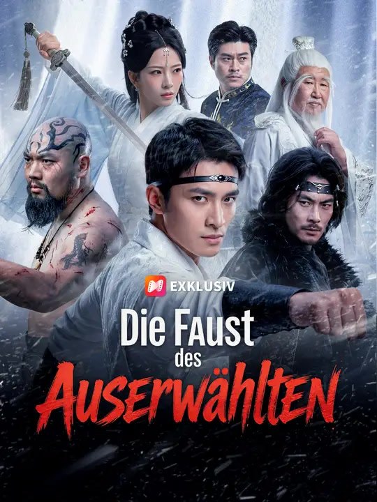 Die faust des auserwählten | komplette serie | short drama deutsch