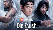 Die Faust des Auserwählten | Komplette Serie | Short Drama Deutsch