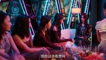 Visage and Soul (2026) Episode 19