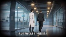 输得我的机器都坏了！极端灾难下的惊险求生，一口气看完完整版